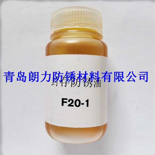 IMG120531_看图王600_副本.jpg
