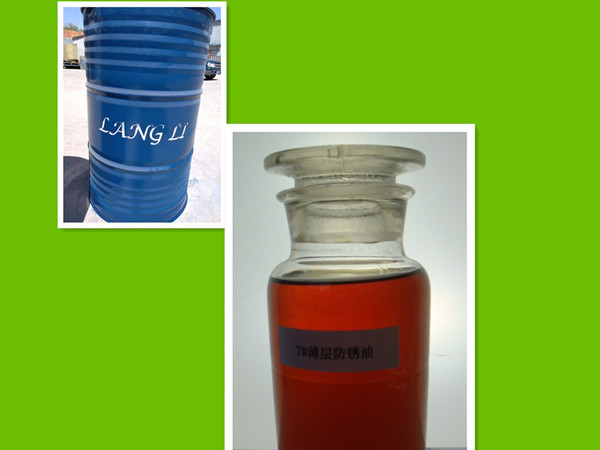 防锈油脂的分类