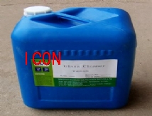 纳米陶瓷铝皮膜剂IC-2011