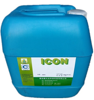 环保铝板钝化剂IC-2012(图文)